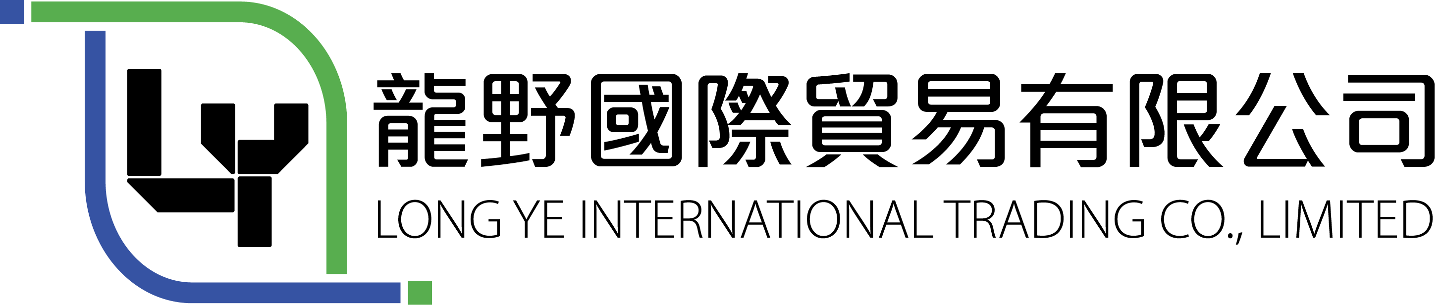 longyeintl.com